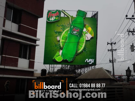 Billboard Advertising Agency in Bangladesh